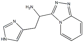 2-(1H-imidazol-4-yl)-1-[1,2,4]triazolo[4,3-a]pyridin-3-ylethanamine 化学構造式