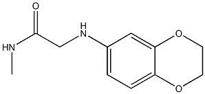 2-(2,3-dihydro-1,4-benzodioxin-6-ylamino)-N-methylacetamide Structure