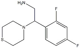 2-(2,4-difluorophenyl)-2-(thiomorpholin-4-yl)ethan-1-amine,,结构式