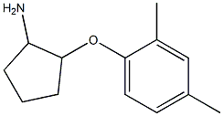 2-(2,4-dimethylphenoxy)cyclopentanamine