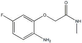 2-(2-amino-5-fluorophenoxy)-N-methylacetamide|