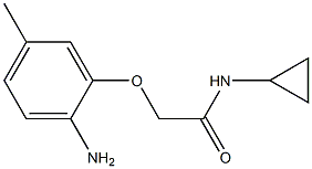 2-(2-amino-5-methylphenoxy)-N-cyclopropylacetamide