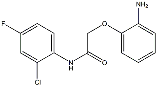 2-(2-aminophenoxy)-N-(2-chloro-4-fluorophenyl)acetamide