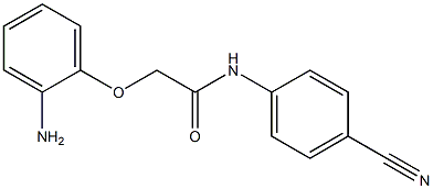2-(2-aminophenoxy)-N-(4-cyanophenyl)acetamide,,结构式
