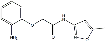  2-(2-aminophenoxy)-N-(5-methylisoxazol-3-yl)acetamide