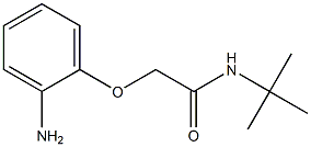 2-(2-aminophenoxy)-N-(tert-butyl)acetamide 结构式