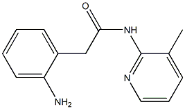 2-(2-aminophenyl)-N-(3-methylpyridin-2-yl)acetamide 结构式