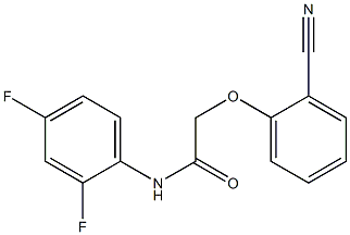  2-(2-cyanophenoxy)-N-(2,4-difluorophenyl)acetamide