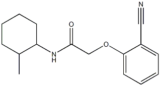 2-(2-cyanophenoxy)-N-(2-methylcyclohexyl)acetamide|