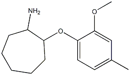 2-(2-methoxy-4-methylphenoxy)cycloheptan-1-amine Struktur