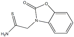 2-(2-oxo-1,3-benzoxazol-3(2H)-yl)ethanethioamide 化学構造式