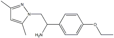 2-(3,5-dimethyl-1H-pyrazol-1-yl)-1-(4-ethoxyphenyl)ethanamine 结构式