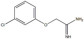 2-(3-chlorophenoxy)ethanimidamide 化学構造式