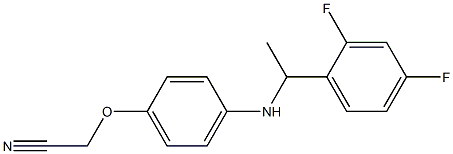 2-(4-{[1-(2,4-difluorophenyl)ethyl]amino}phenoxy)acetonitrile,,结构式