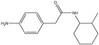 2-(4-aminophenyl)-N-(2-methylcyclohexyl)acetamide 化学構造式