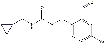 2-(4-bromo-2-formylphenoxy)-N-(cyclopropylmethyl)acetamide Structure