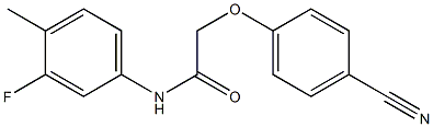 2-(4-cyanophenoxy)-N-(3-fluoro-4-methylphenyl)acetamide,,结构式