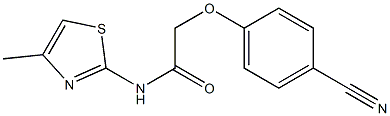 2-(4-cyanophenoxy)-N-(4-methyl-1,3-thiazol-2-yl)acetamide 化学構造式