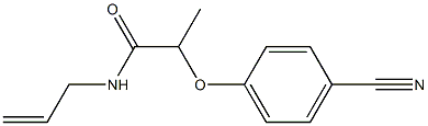 2-(4-cyanophenoxy)-N-(prop-2-en-1-yl)propanamide,,结构式
