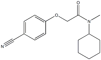 2-(4-cyanophenoxy)-N-cyclohexyl-N-methylacetamide|