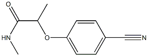 2-(4-cyanophenoxy)-N-methylpropanamide