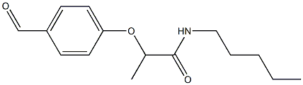 2-(4-formylphenoxy)-N-pentylpropanamide