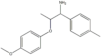 2-(4-methoxyphenoxy)-1-(4-methylphenyl)propan-1-amine 结构式