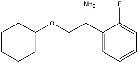 2-(cyclohexyloxy)-1-(2-fluorophenyl)ethanamine