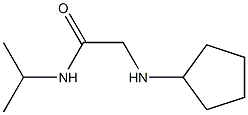  2-(cyclopentylamino)-N-(propan-2-yl)acetamide