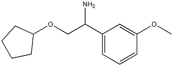 2-(cyclopentyloxy)-1-(3-methoxyphenyl)ethanamine 结构式