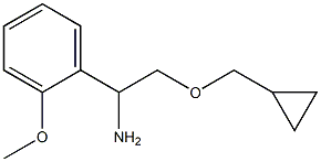 2-(cyclopropylmethoxy)-1-(2-methoxyphenyl)ethan-1-amine