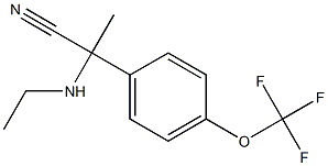 2-(ethylamino)-2-[4-(trifluoromethoxy)phenyl]propanenitrile 结构式