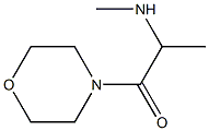 2-(methylamino)-1-(morpholin-4-yl)propan-1-one Structure