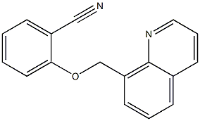 2-(quinolin-8-ylmethoxy)benzonitrile 化学構造式