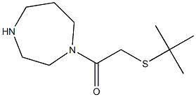 2-(tert-butylsulfanyl)-1-(1,4-diazepan-1-yl)ethan-1-one,,结构式