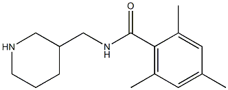 2,4,6-trimethyl-N-(piperidin-3-ylmethyl)benzamide 结构式