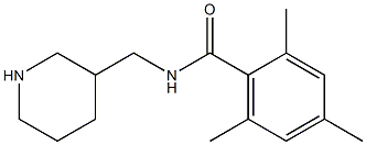 2,4,6-trimethyl-N-(piperidin-3-ylmethyl)benzamide Structure