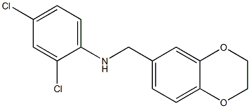 2,4-dichloro-N-(2,3-dihydro-1,4-benzodioxin-6-ylmethyl)aniline,,结构式