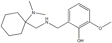  2-[({[1-(dimethylamino)cyclohexyl]methyl}amino)methyl]-6-methoxyphenol