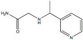 2-[(1-pyridin-3-ylethyl)amino]acetamide 化学構造式