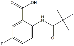 2-[(2,2-dimethylpropanoyl)amino]-5-fluorobenzoic acid 化学構造式