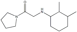 2-[(2,3-dimethylcyclohexyl)amino]-1-(pyrrolidin-1-yl)ethan-1-one