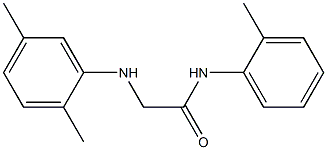 2-[(2,5-dimethylphenyl)amino]-N-(2-methylphenyl)acetamide 结构式