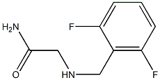 2-[(2,6-difluorobenzyl)amino]acetamide,,结构式