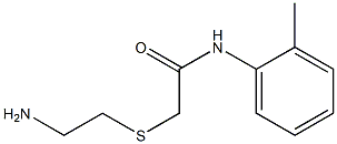 2-[(2-aminoethyl)thio]-N-(2-methylphenyl)acetamide 结构式