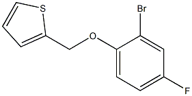 2-[(2-bromo-4-fluorophenoxy)methyl]thiophene,,结构式