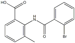 2-[(2-bromobenzoyl)amino]-3-methylbenzoic acid 化学構造式