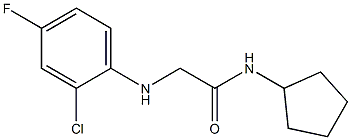 2-[(2-chloro-4-fluorophenyl)amino]-N-cyclopentylacetamide,,结构式