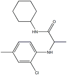 2-[(2-chloro-4-methylphenyl)amino]-N-cyclohexylpropanamide