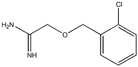 2-[(2-chlorobenzyl)oxy]ethanimidamide 结构式